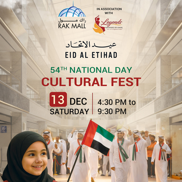 54th National Day Cultural Fest