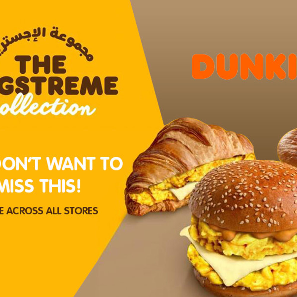 Dunkin Donuts