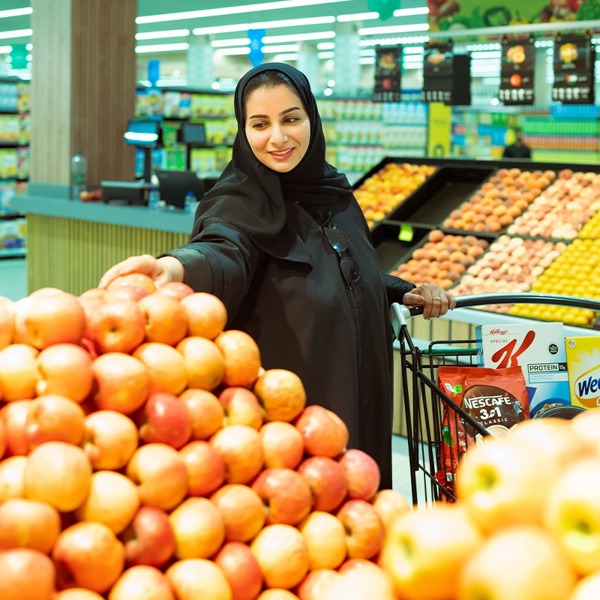 Lulu Hypermarket