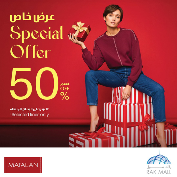 Special Offer