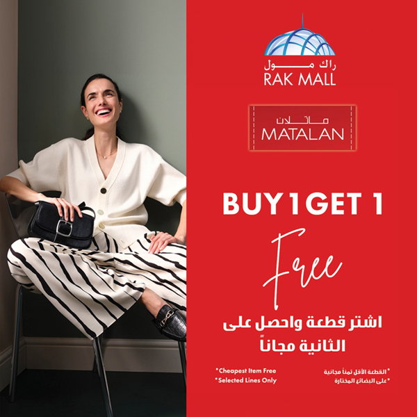 Buy 1 Get 1 FREE!