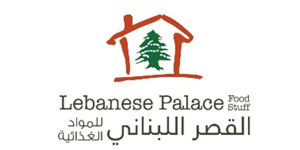 Alqaser Allibnani Foodstuff Trading (Lebanese Palace)